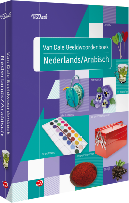 Cover Van Dale Beeldwoordenboek Nederlands-Arabisch