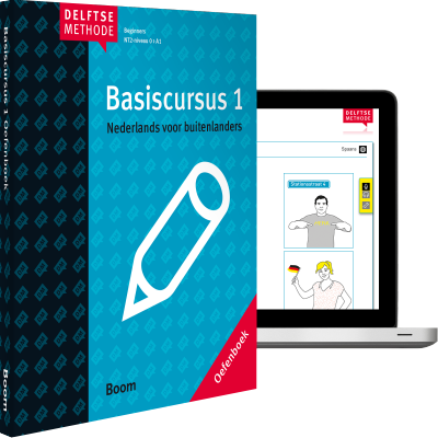 Cover Basiscursus 1  - oefenboek + online