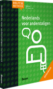 Nederlands voor anderstaligen - Oefenboek