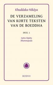 De verzameling van korte teksten 1