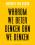 Waarom we beter denken dan we denken