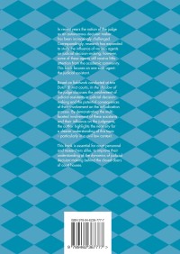 In the shadow of the judge