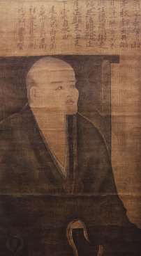 Dōgen